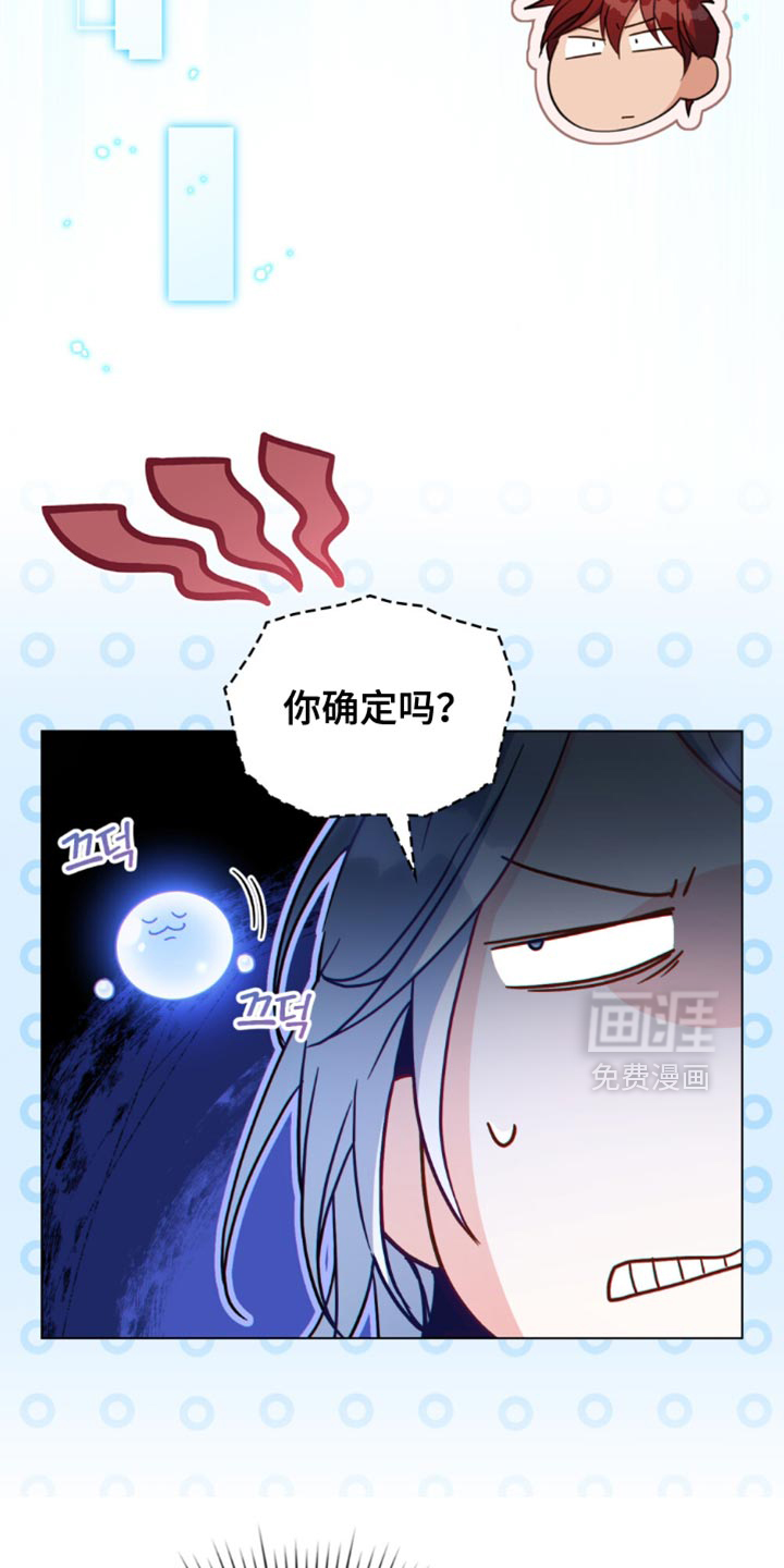第93话7
