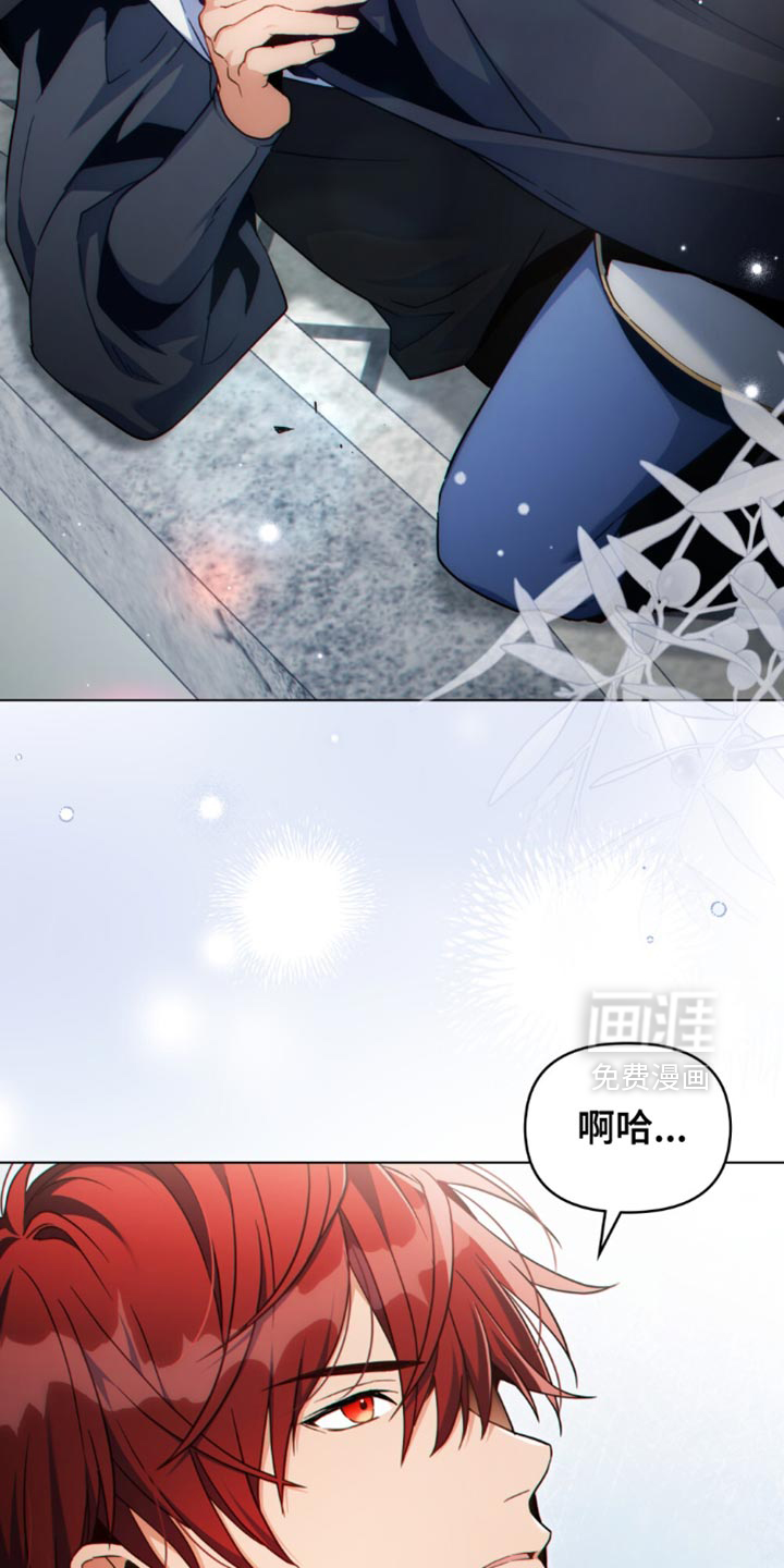 第93话12