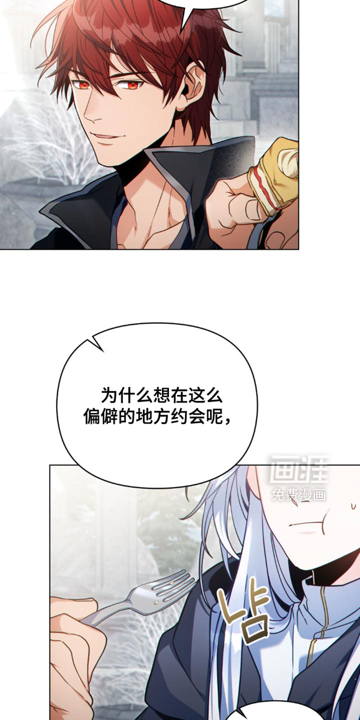 第93话2