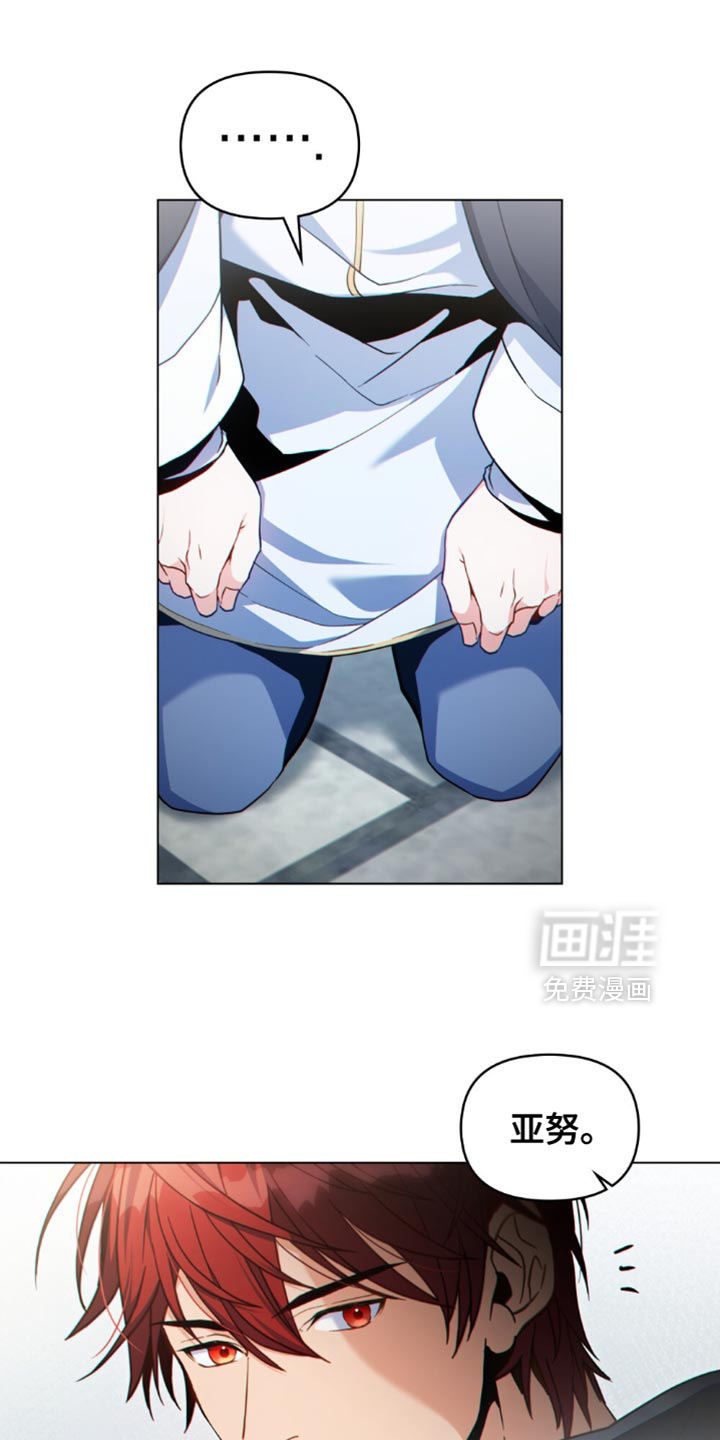 第93话10