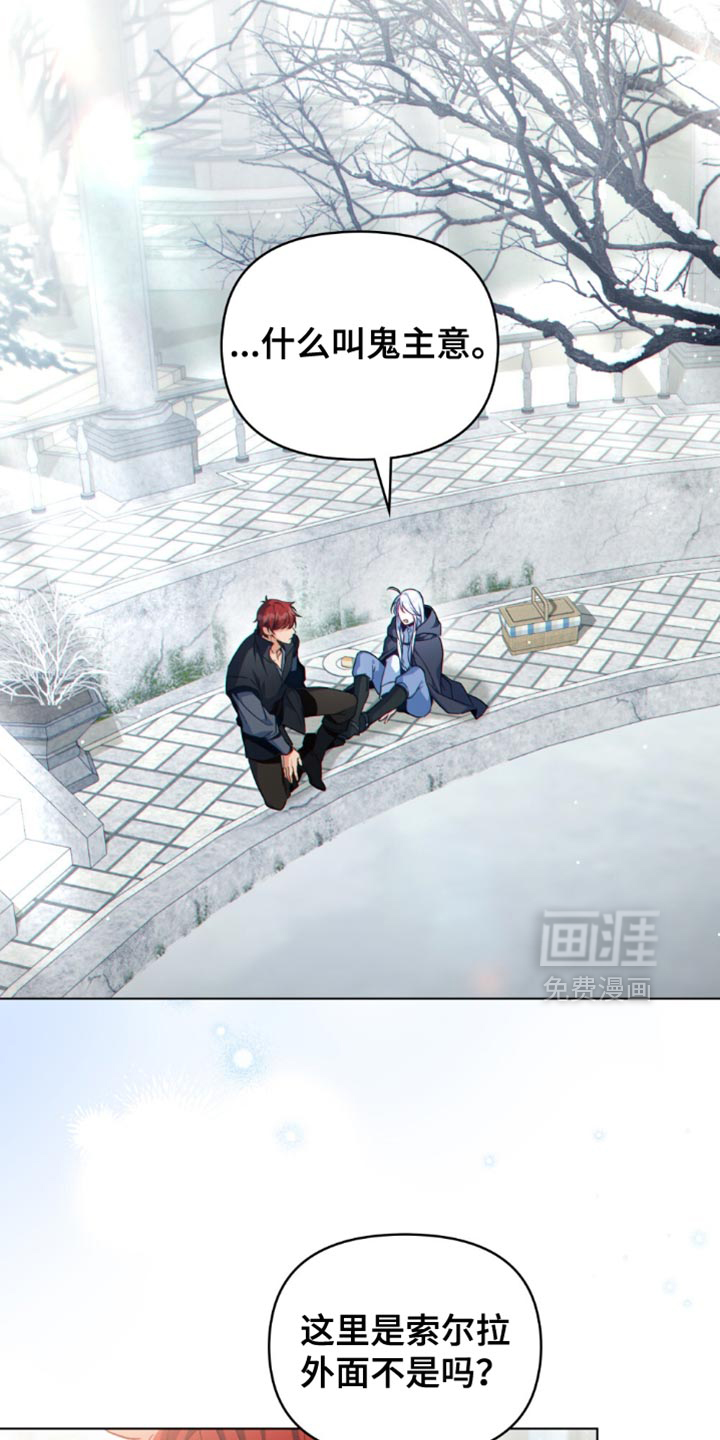 第93话1