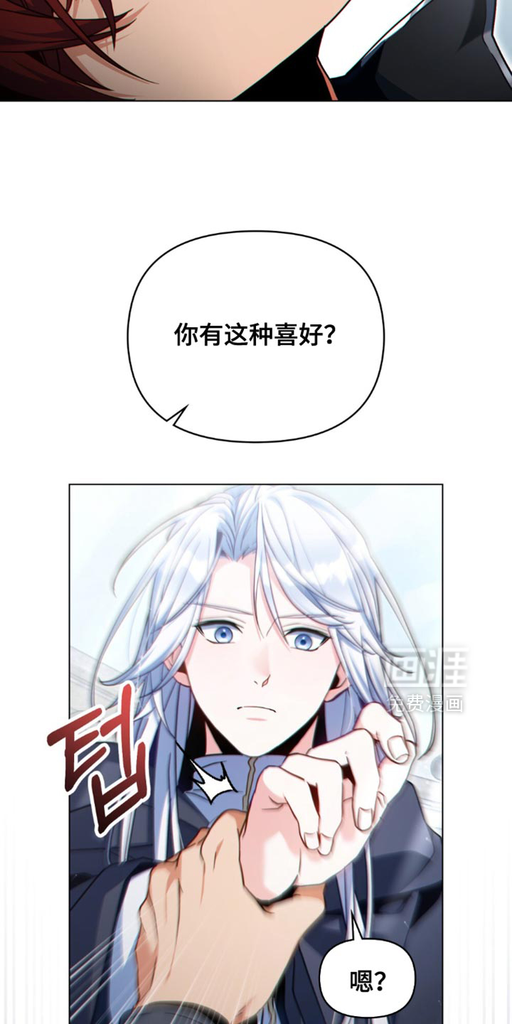 第93话17