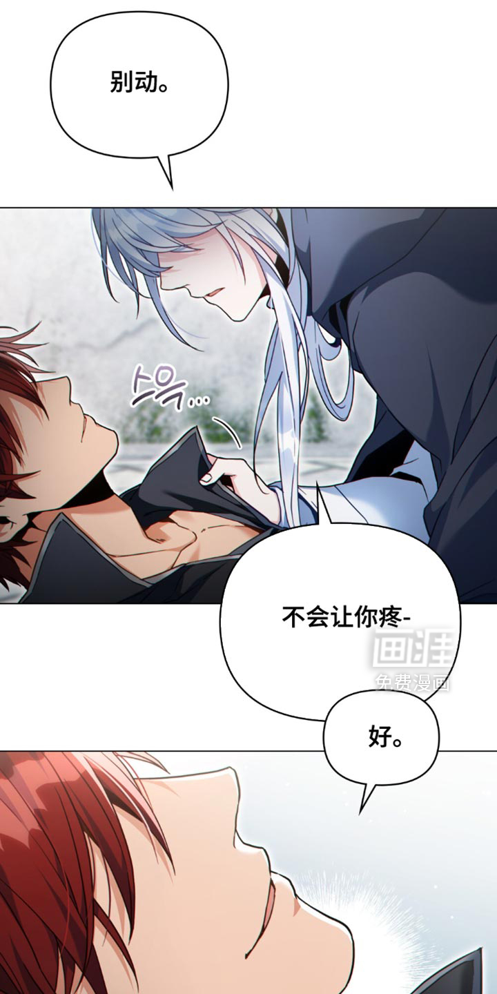 第93话16