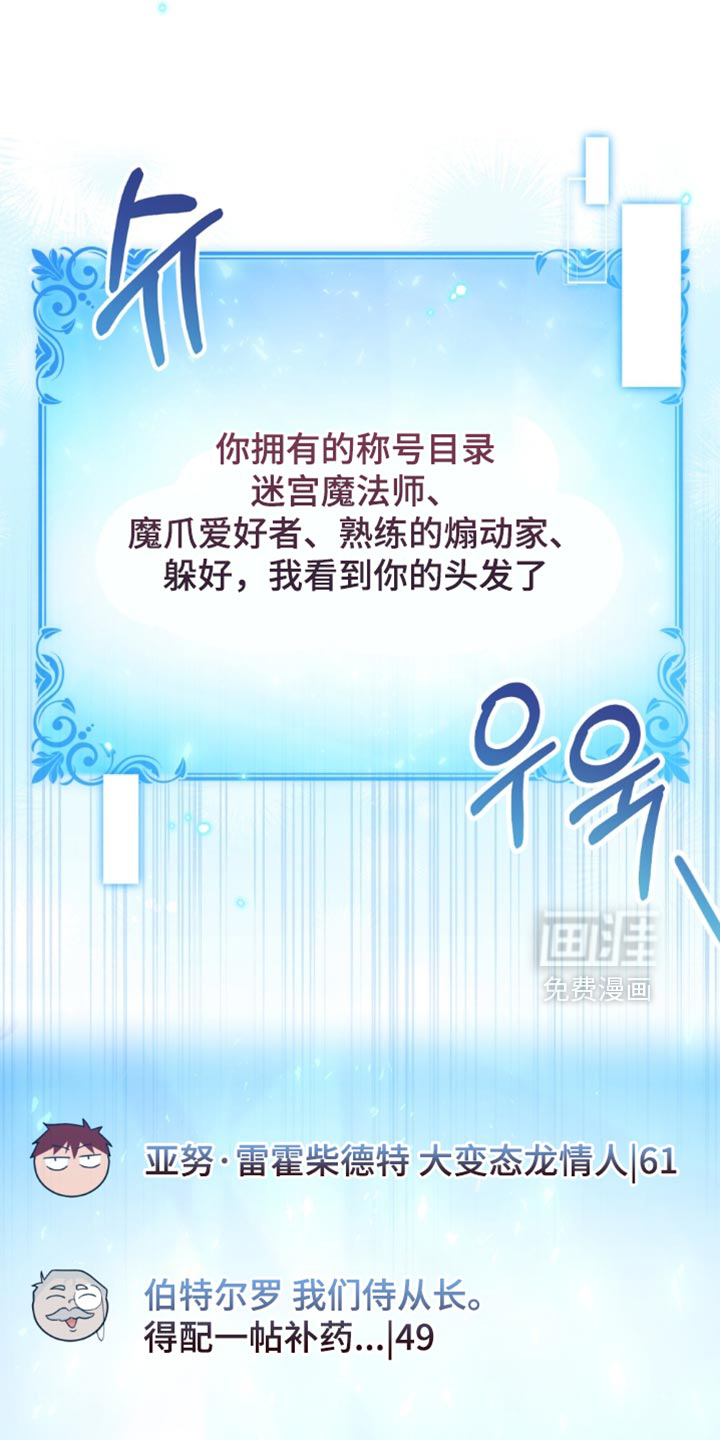 第92话1