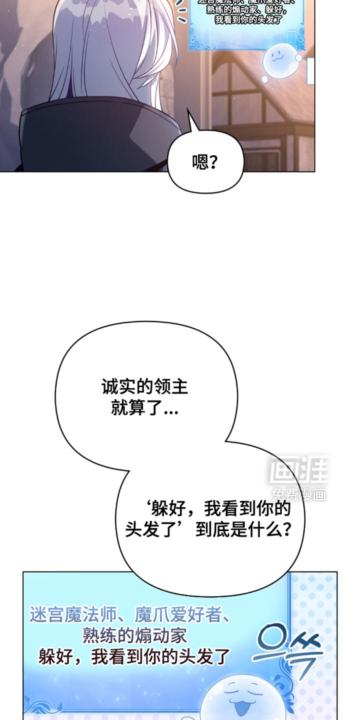 第92话5