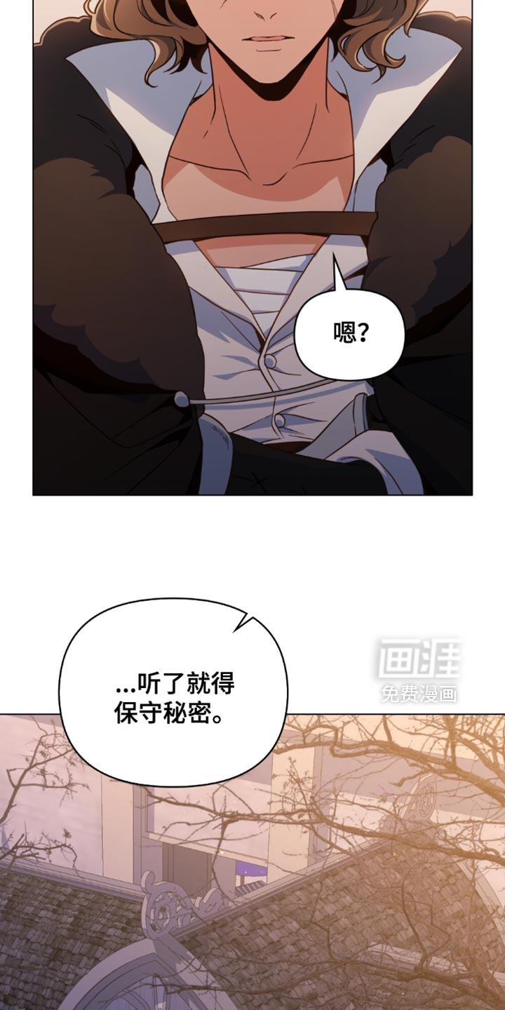 第92话12