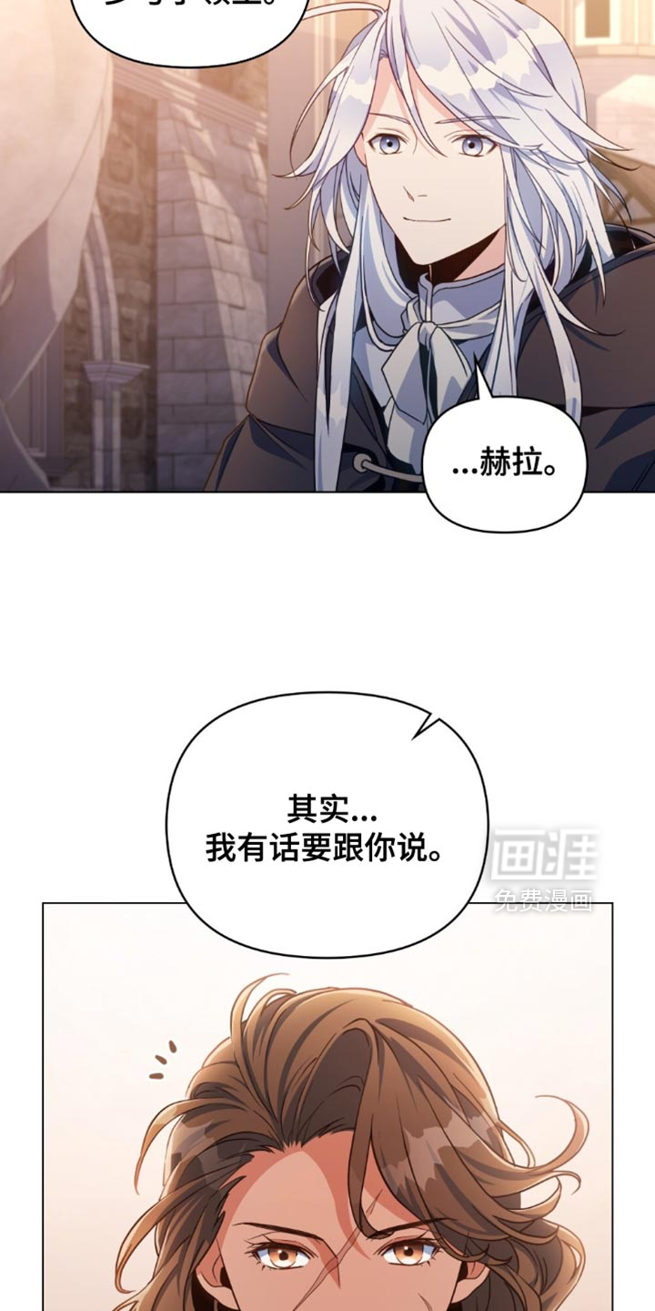 第92话11