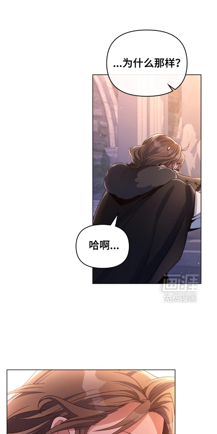 第92话19