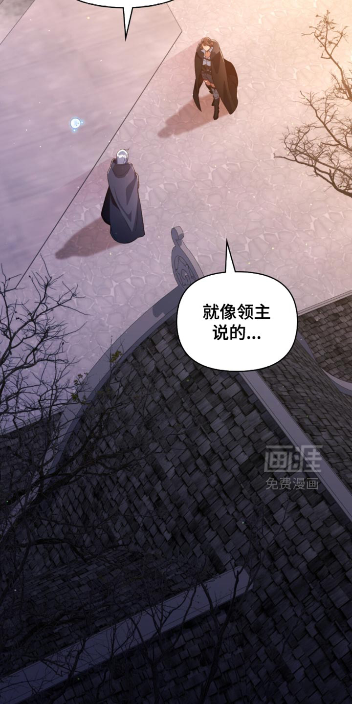 第92话8