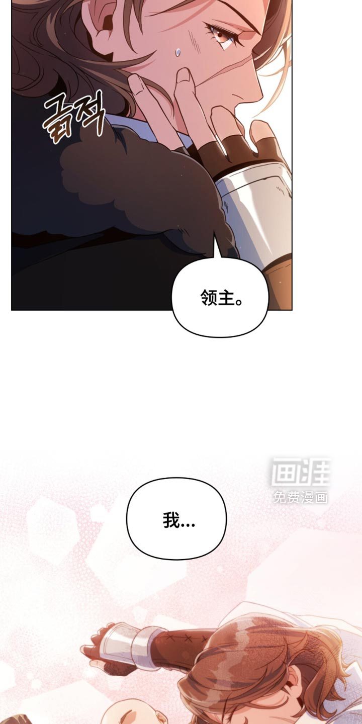 第92话20