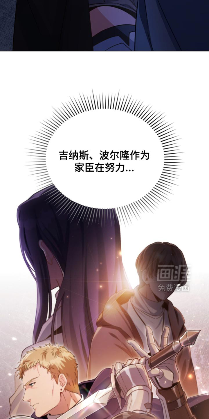 第92话15