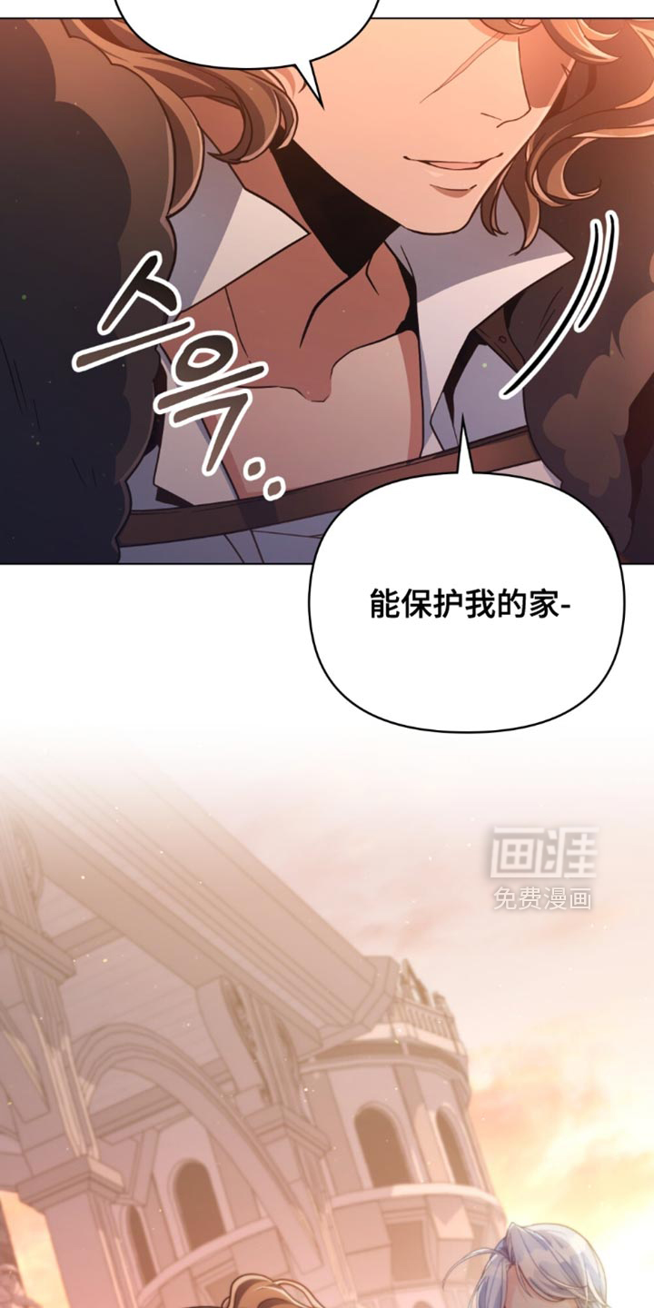 第92话25
