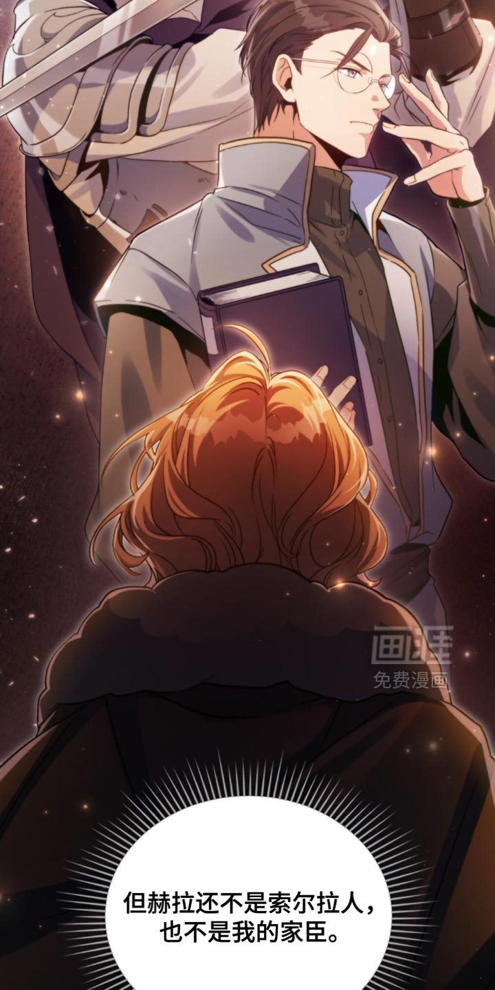 第92话16