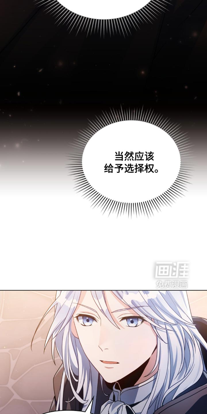 第92话17