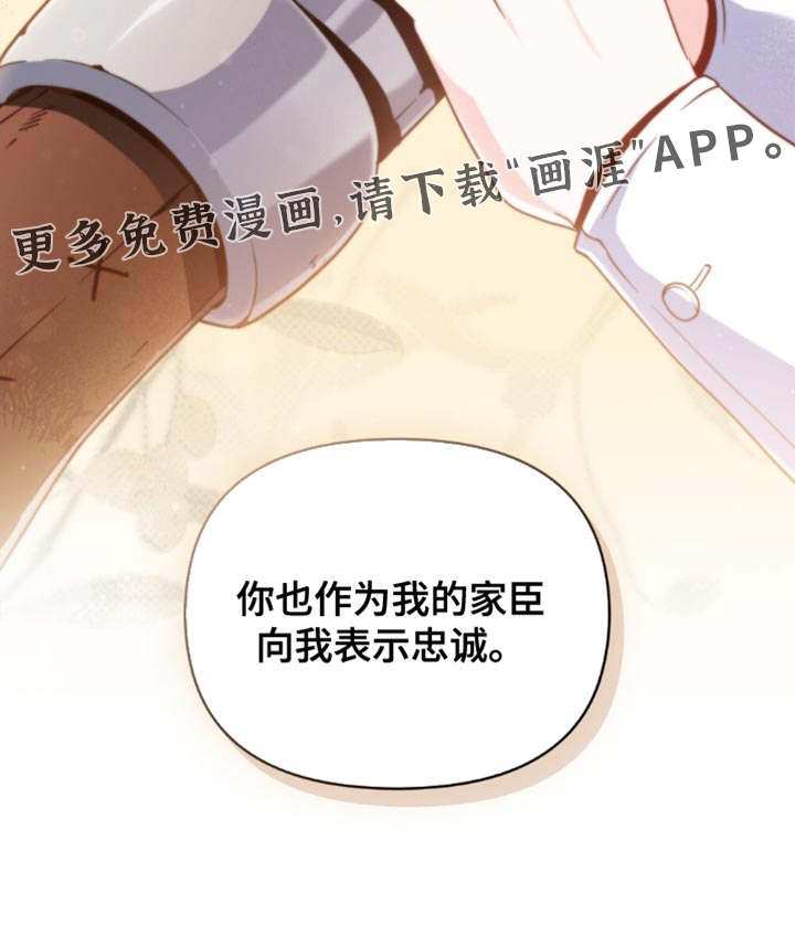 第92话31