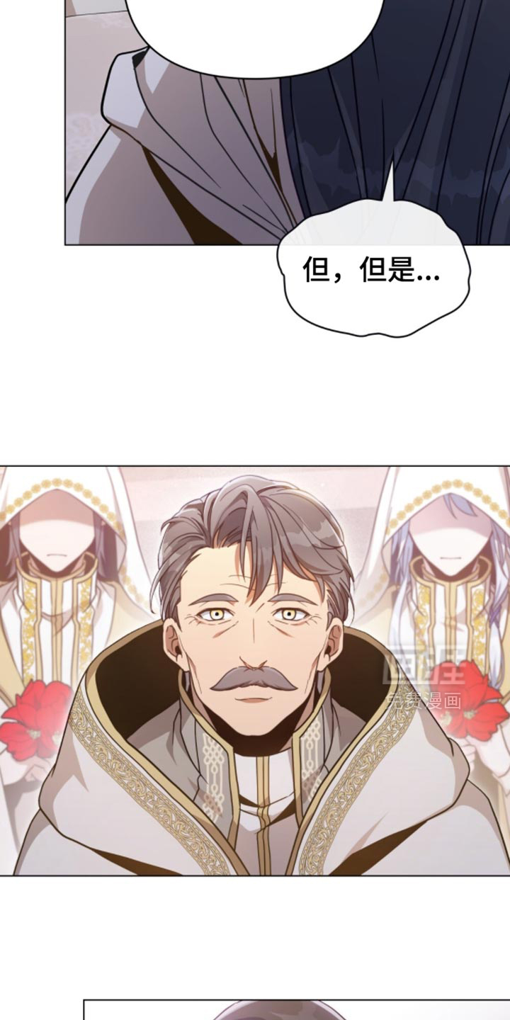 第90话6
