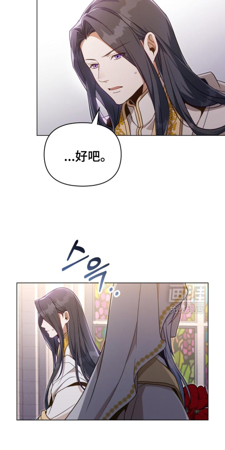 第90话7