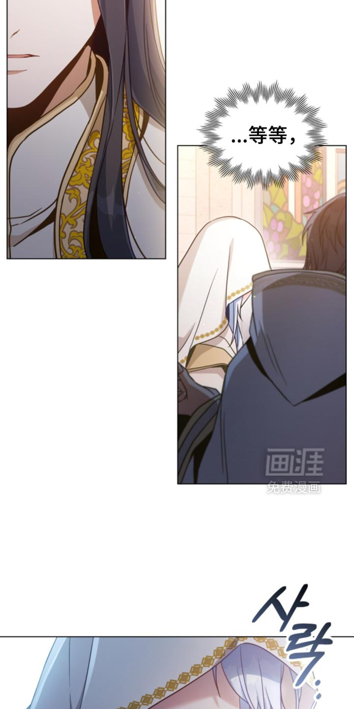 第90话15