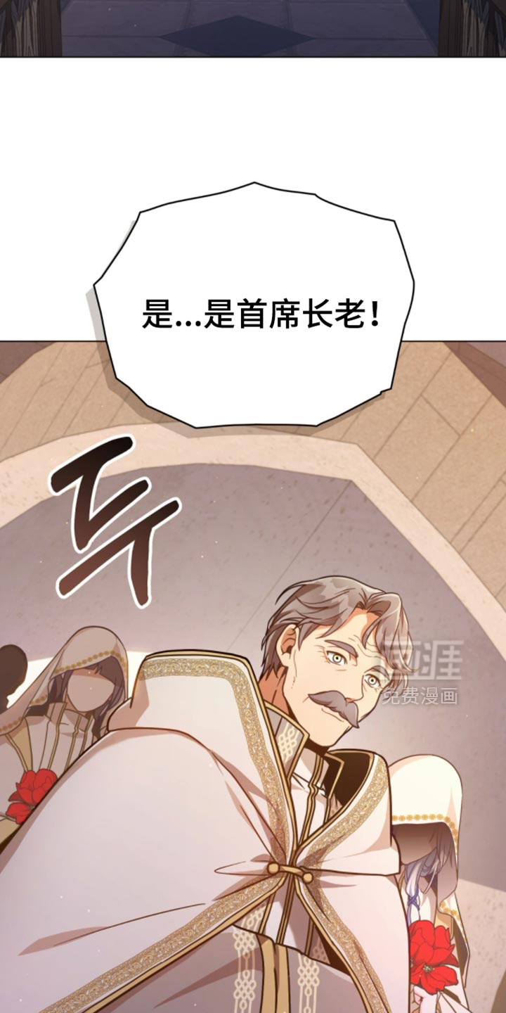 第90话2