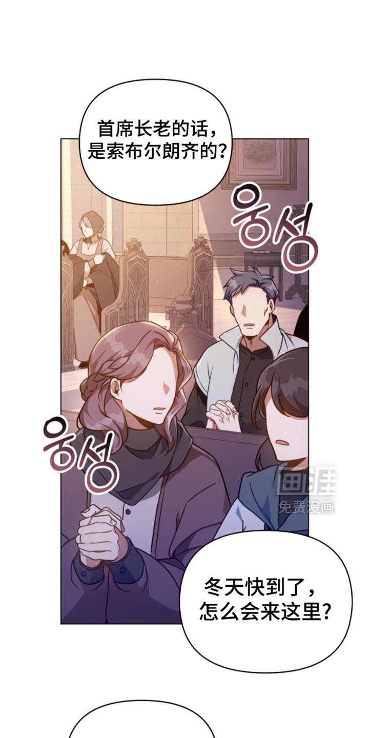第90话0