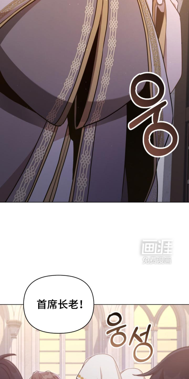 第90话3