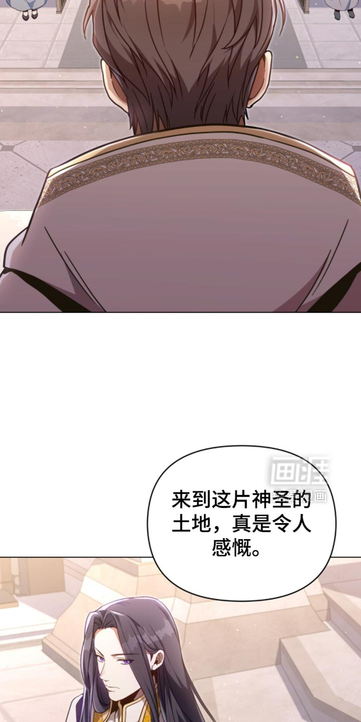 第90话10