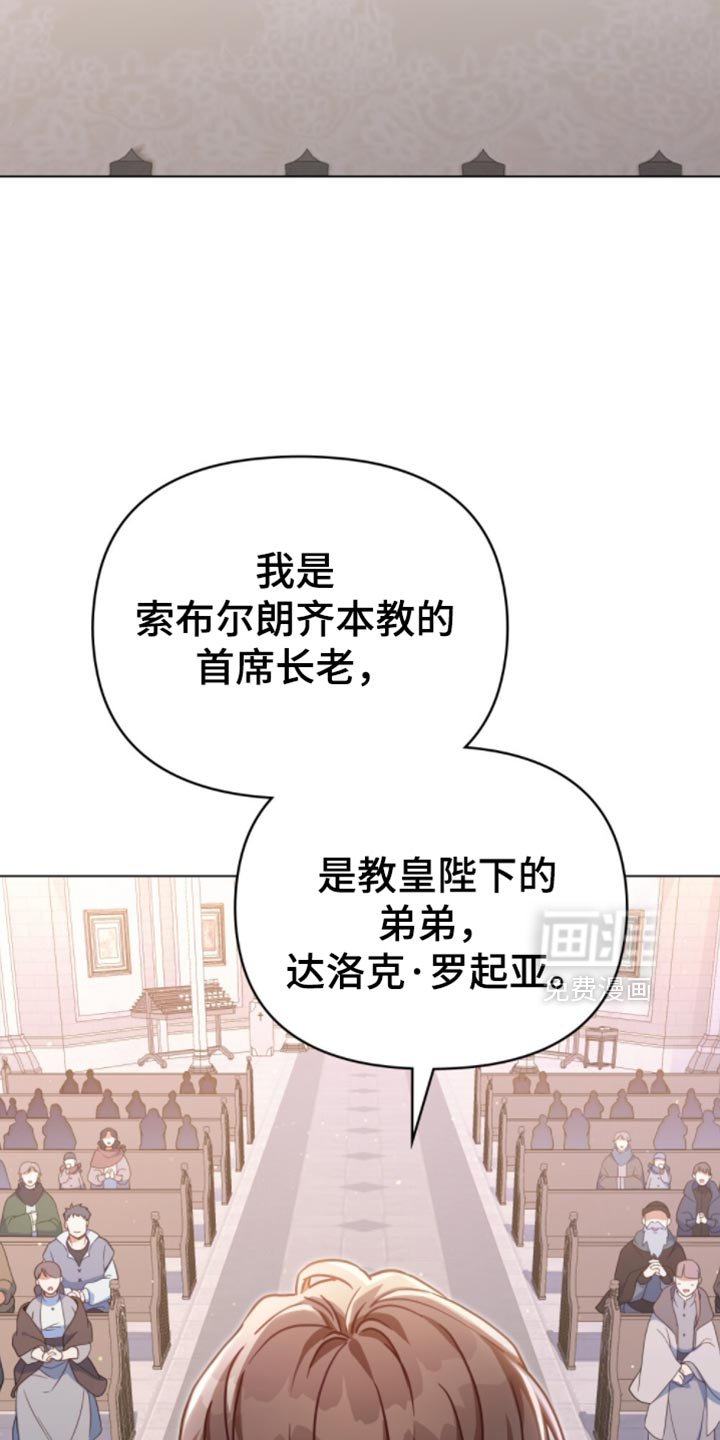 第90话9