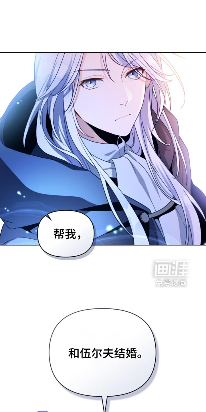 第87话16