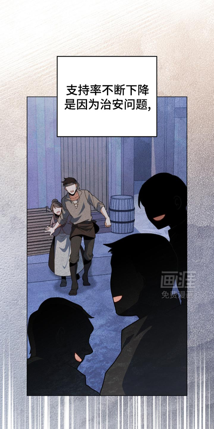 第87话0