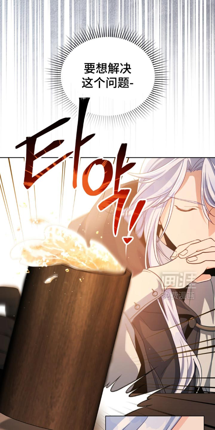 第87话1