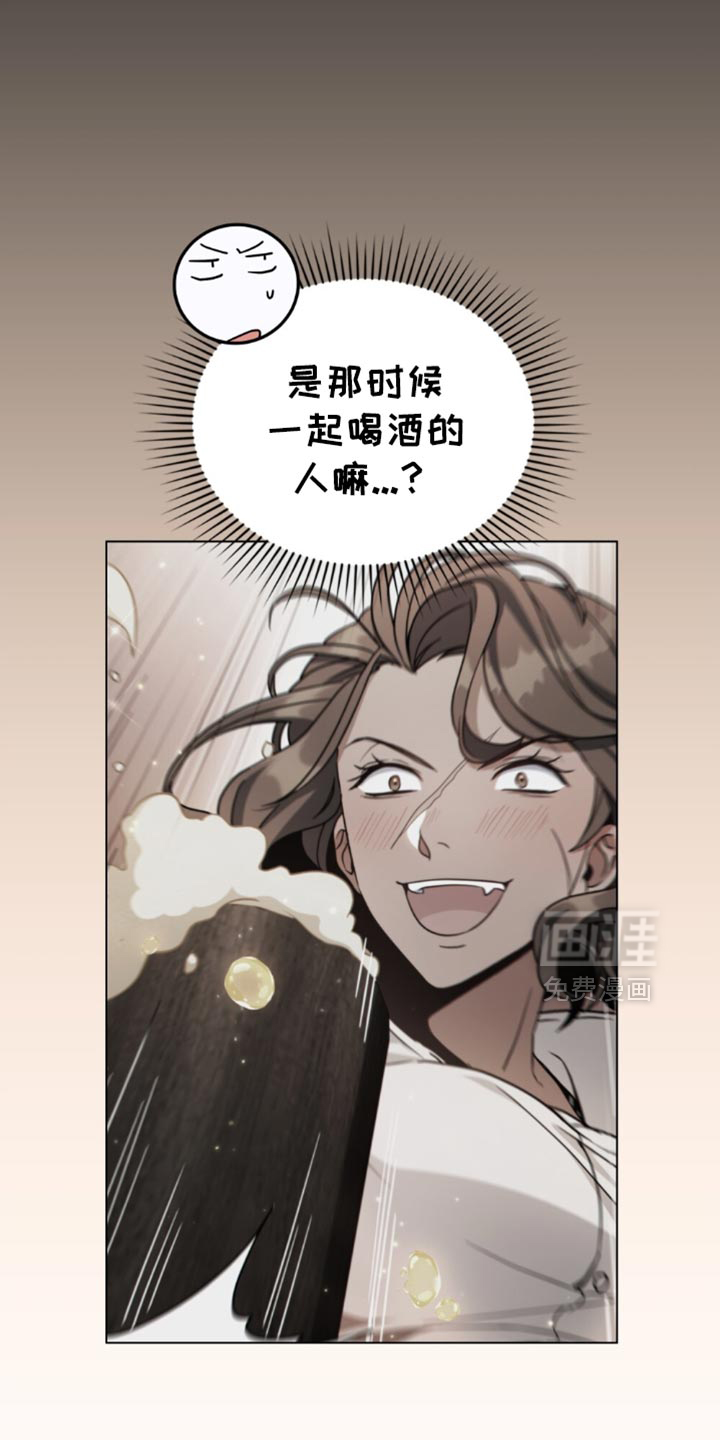 第87话4
