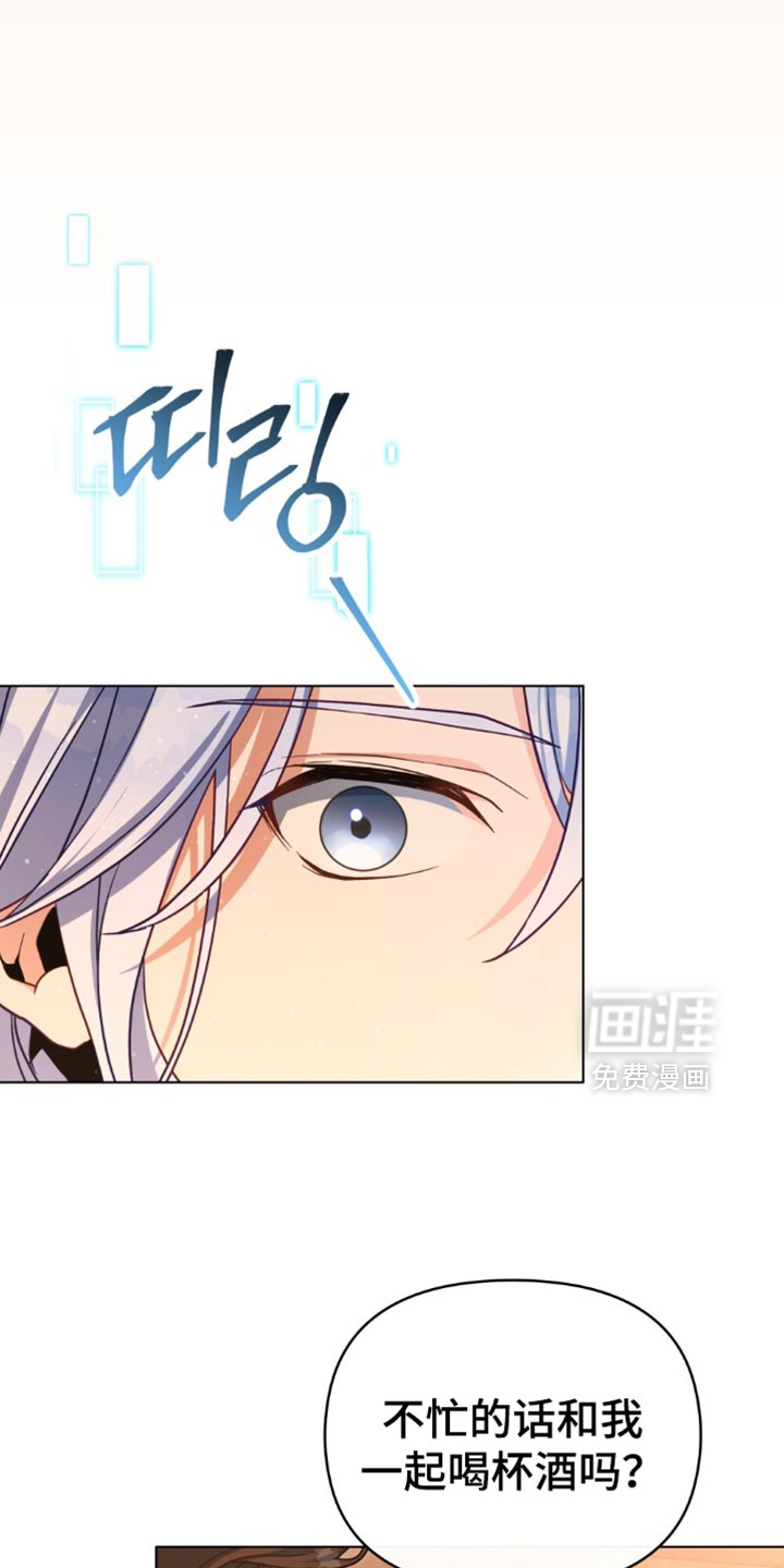 第87话5