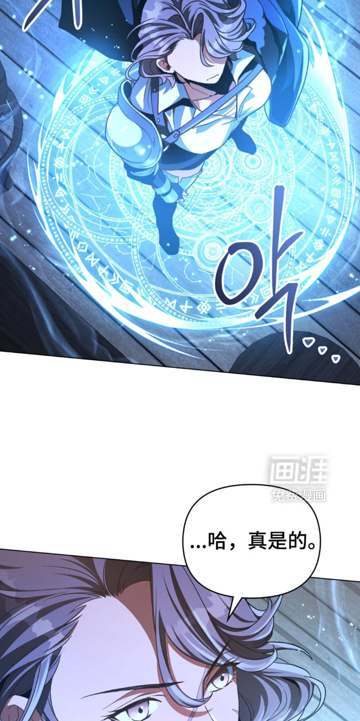 第87话11