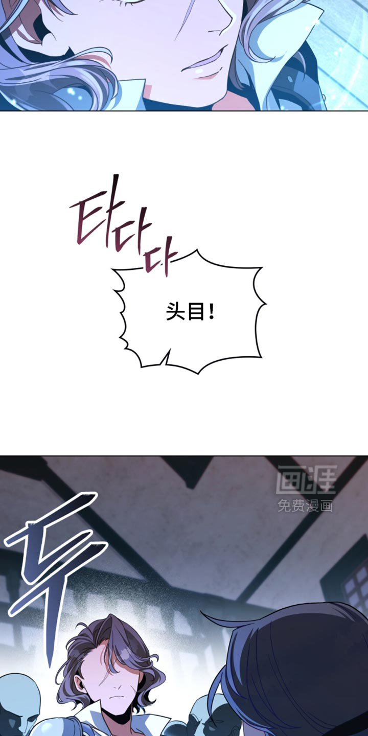 第87话12