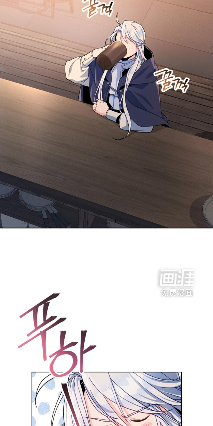 第86话12