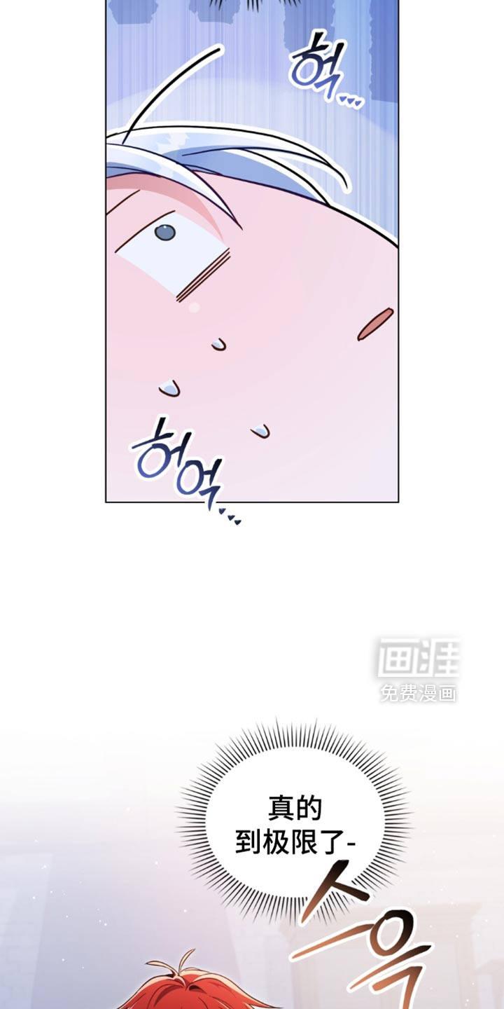 第86话1