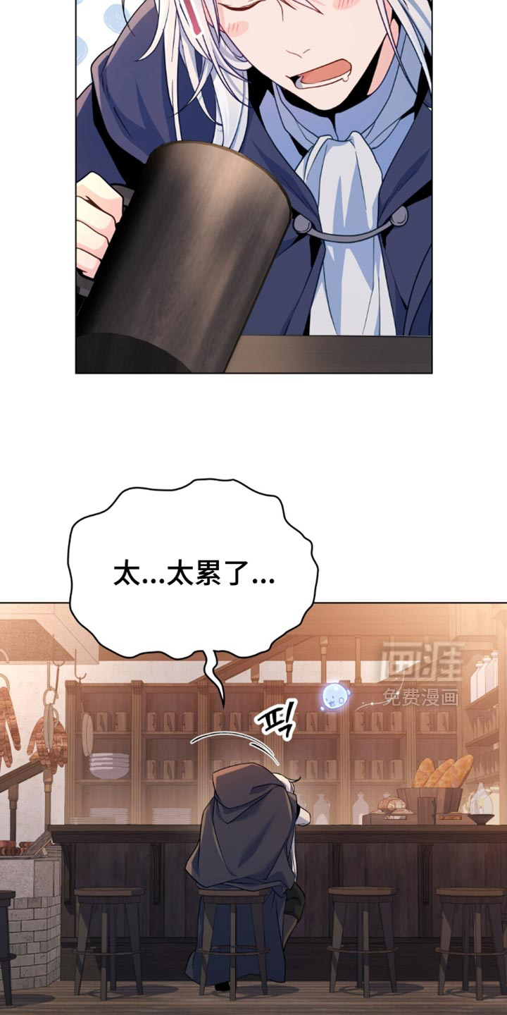 第86话13