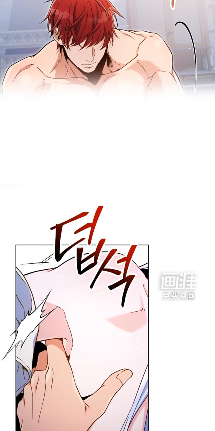 第86话2