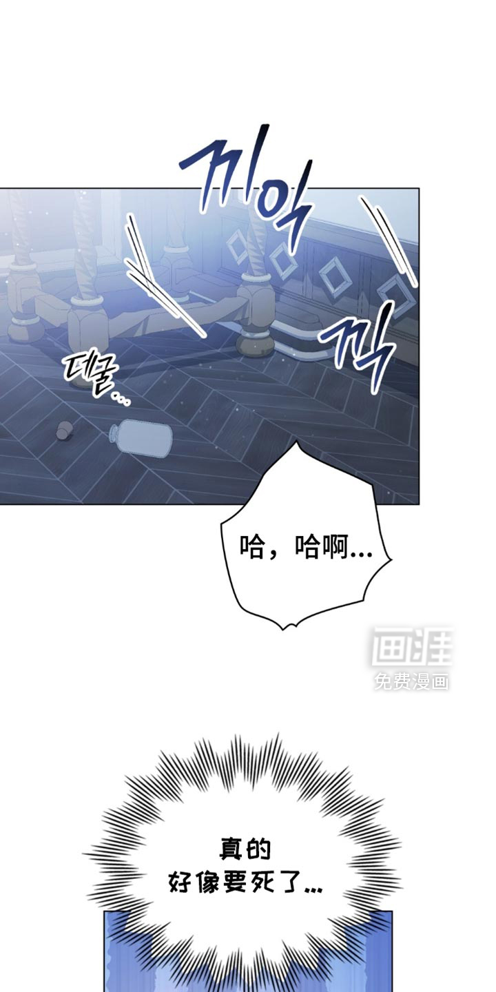 第86话0