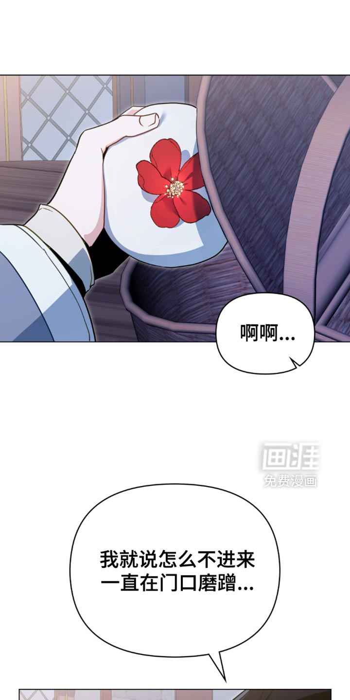第83话10