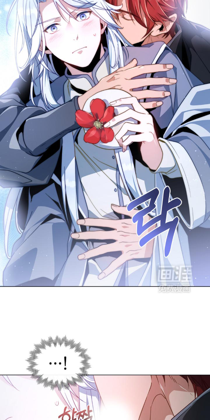 第83话12