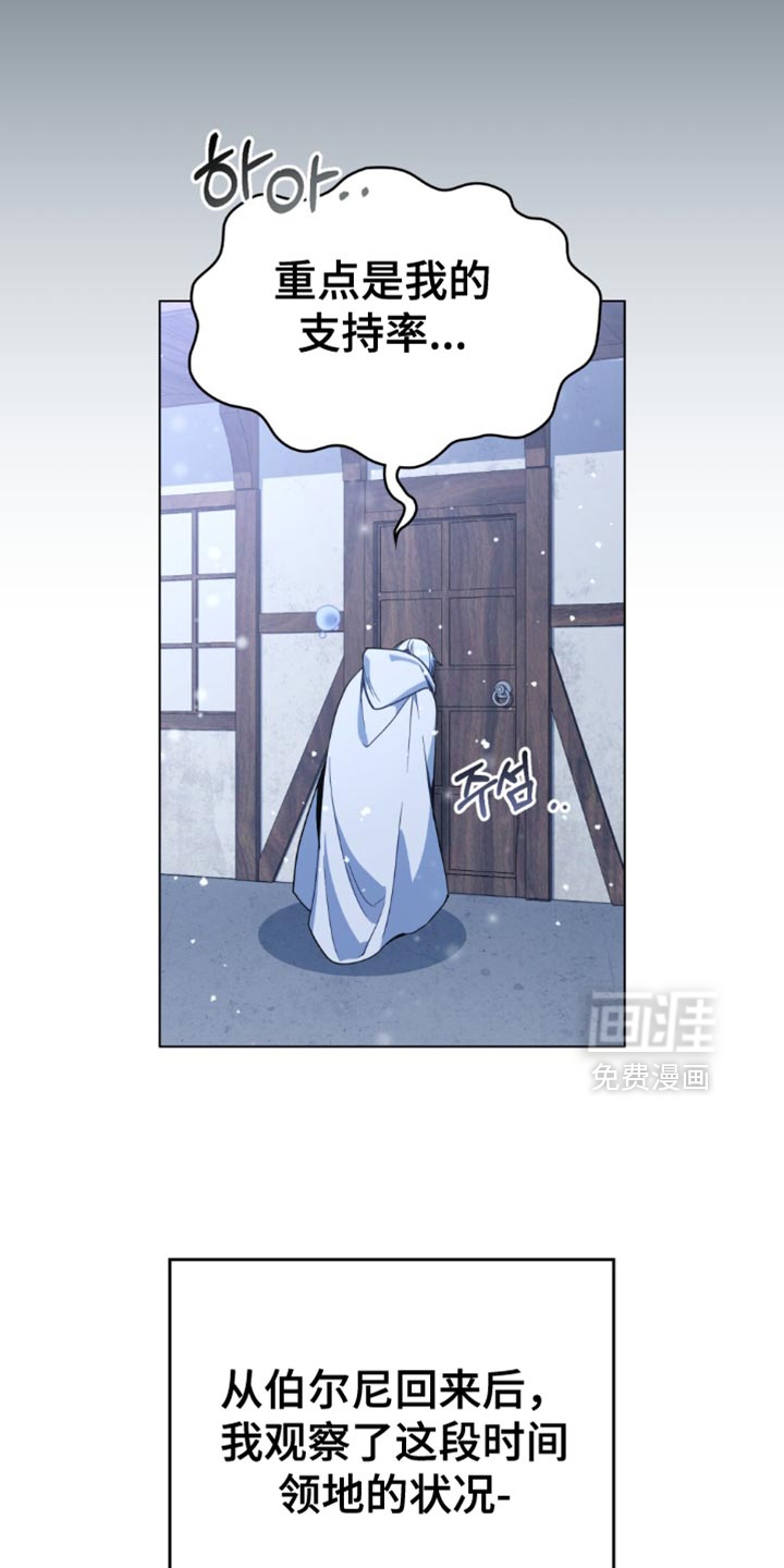 第83话0