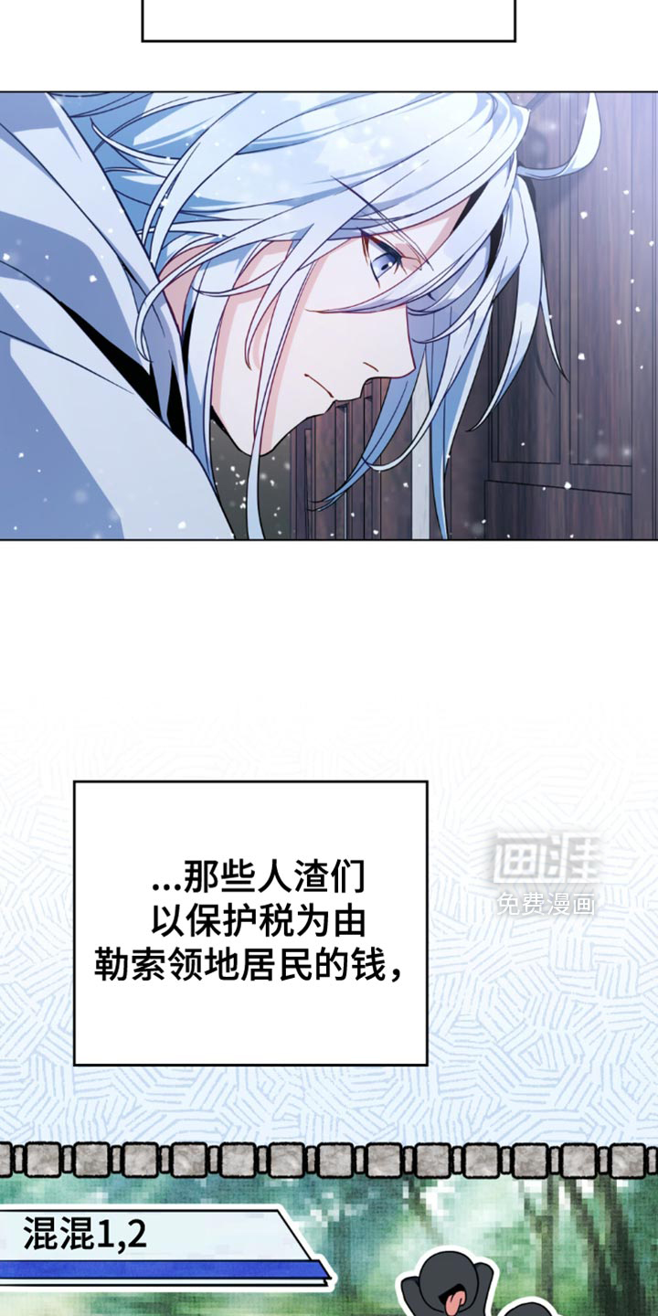 第83话1