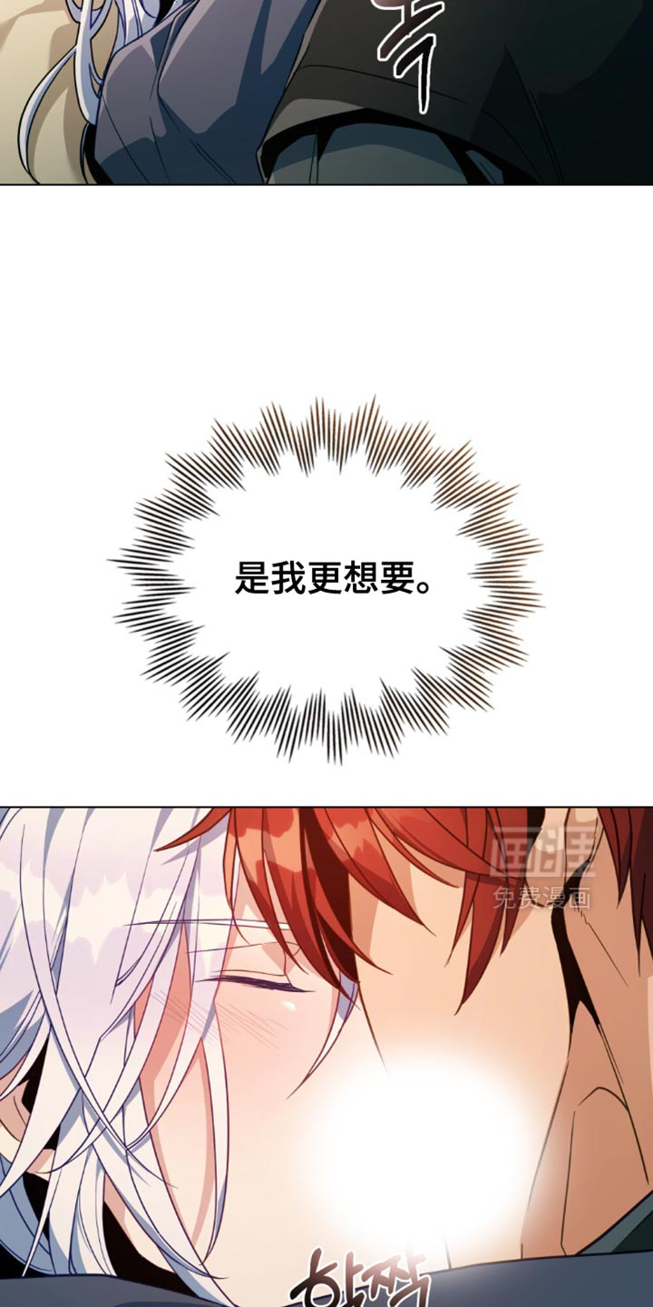 第82话3