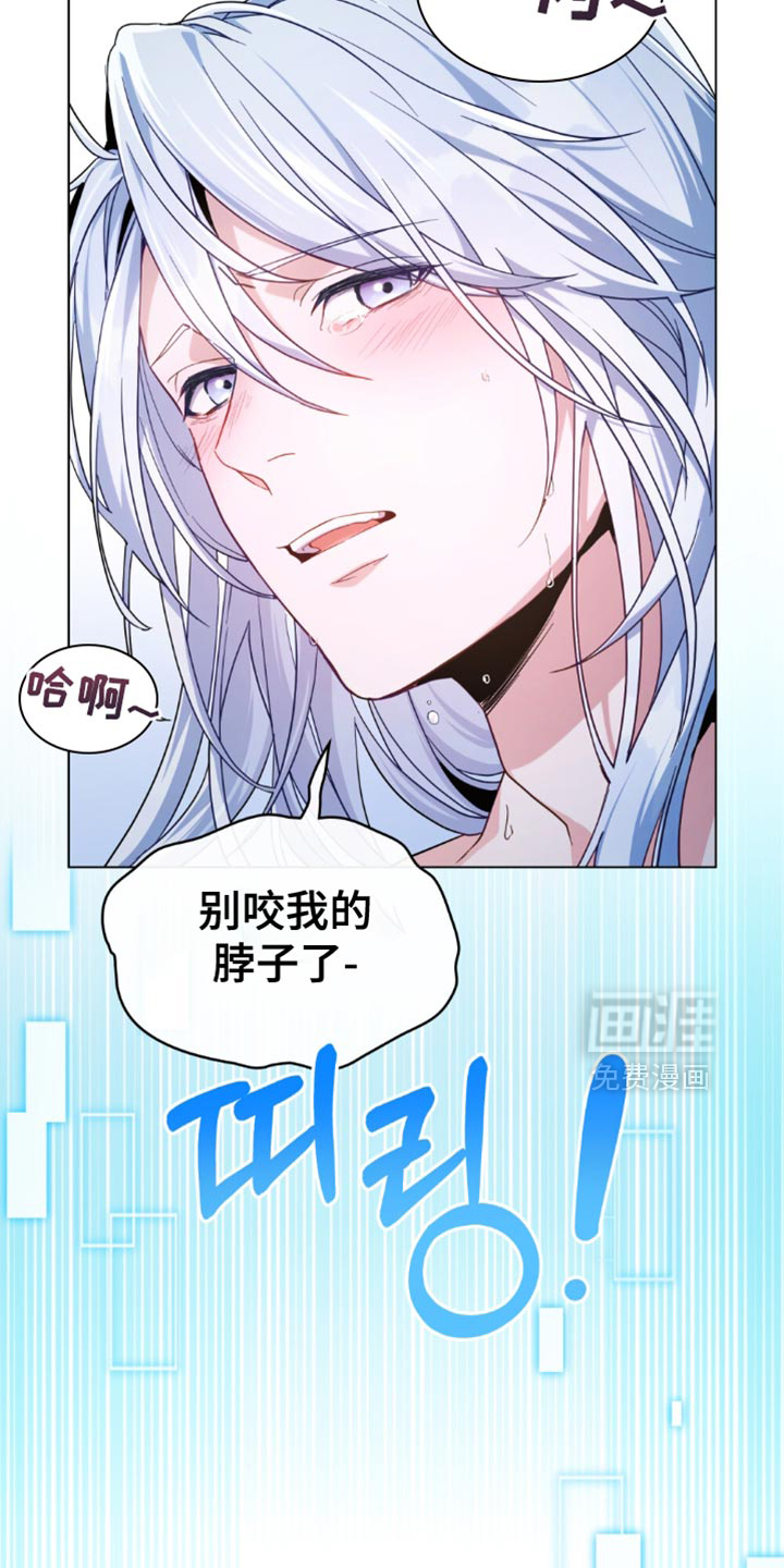 第82话15