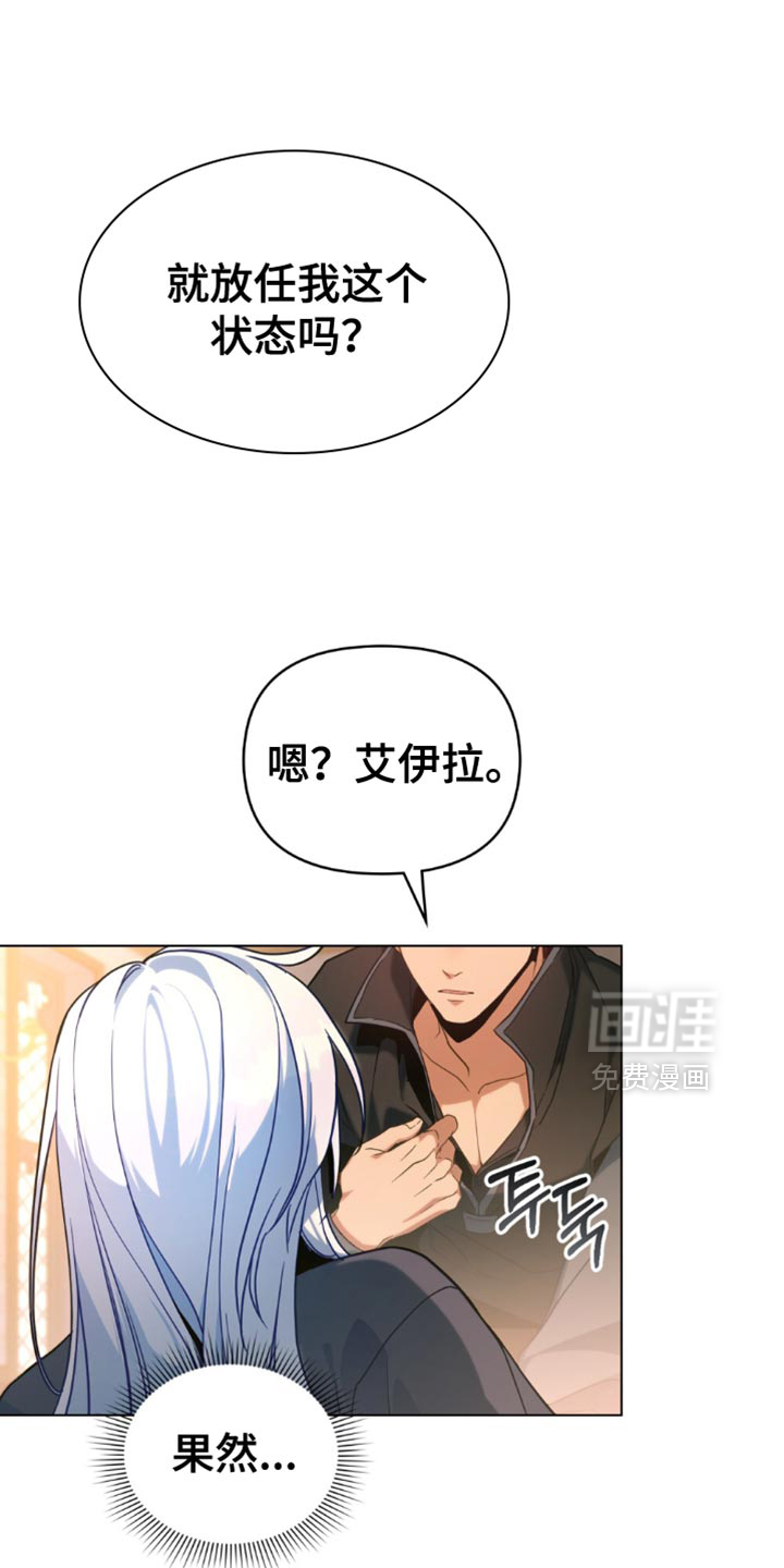 第82话0