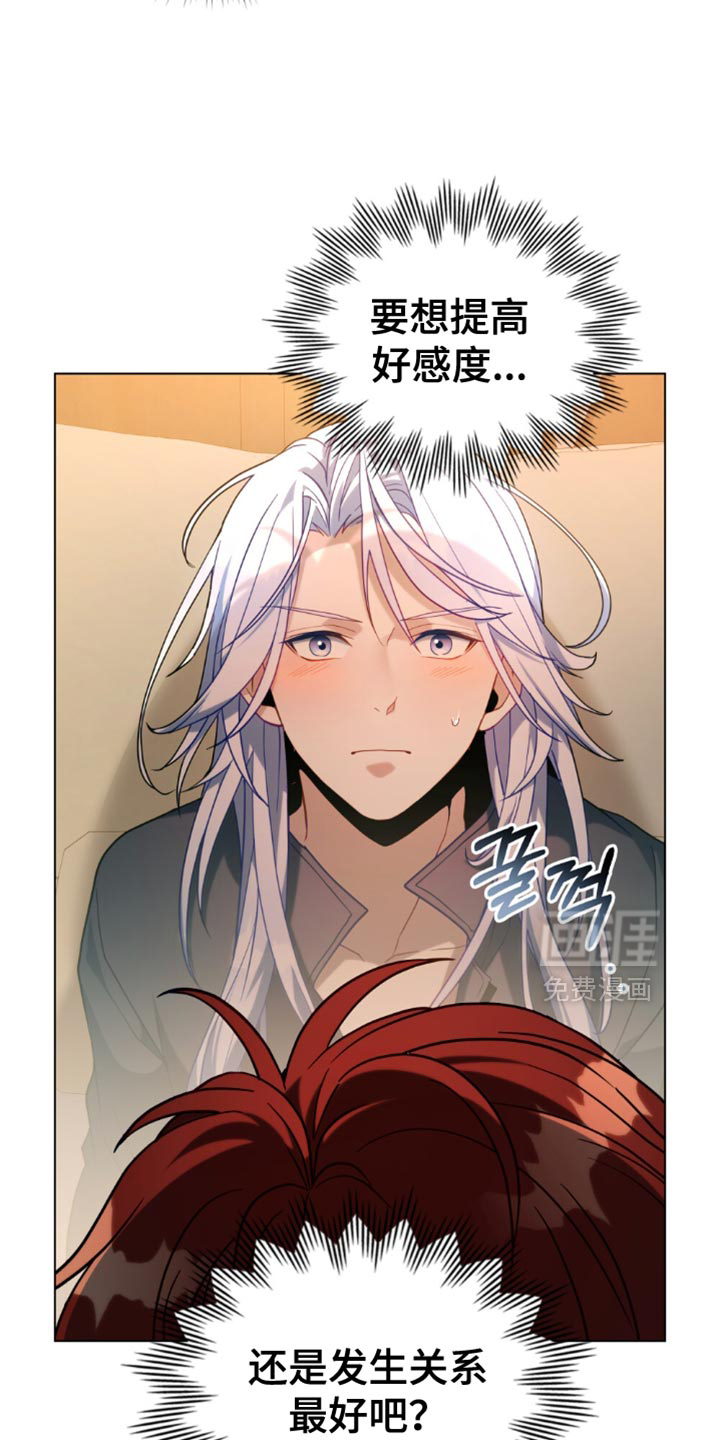 第82话1