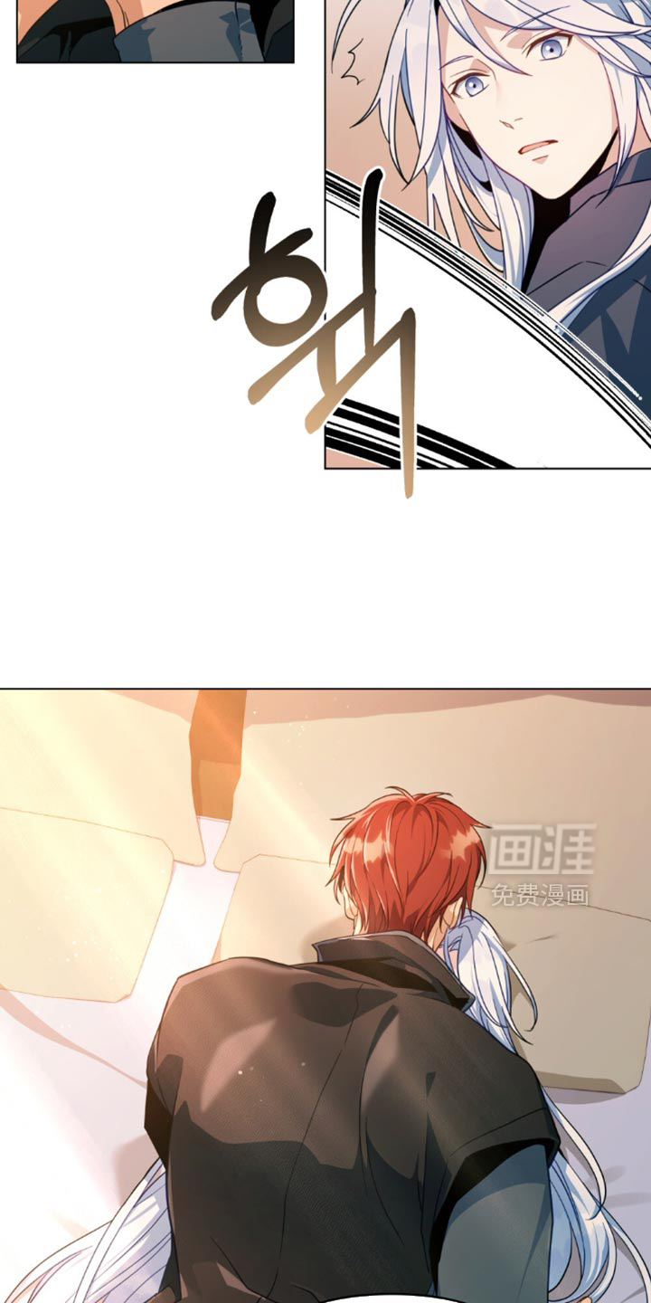第81话3