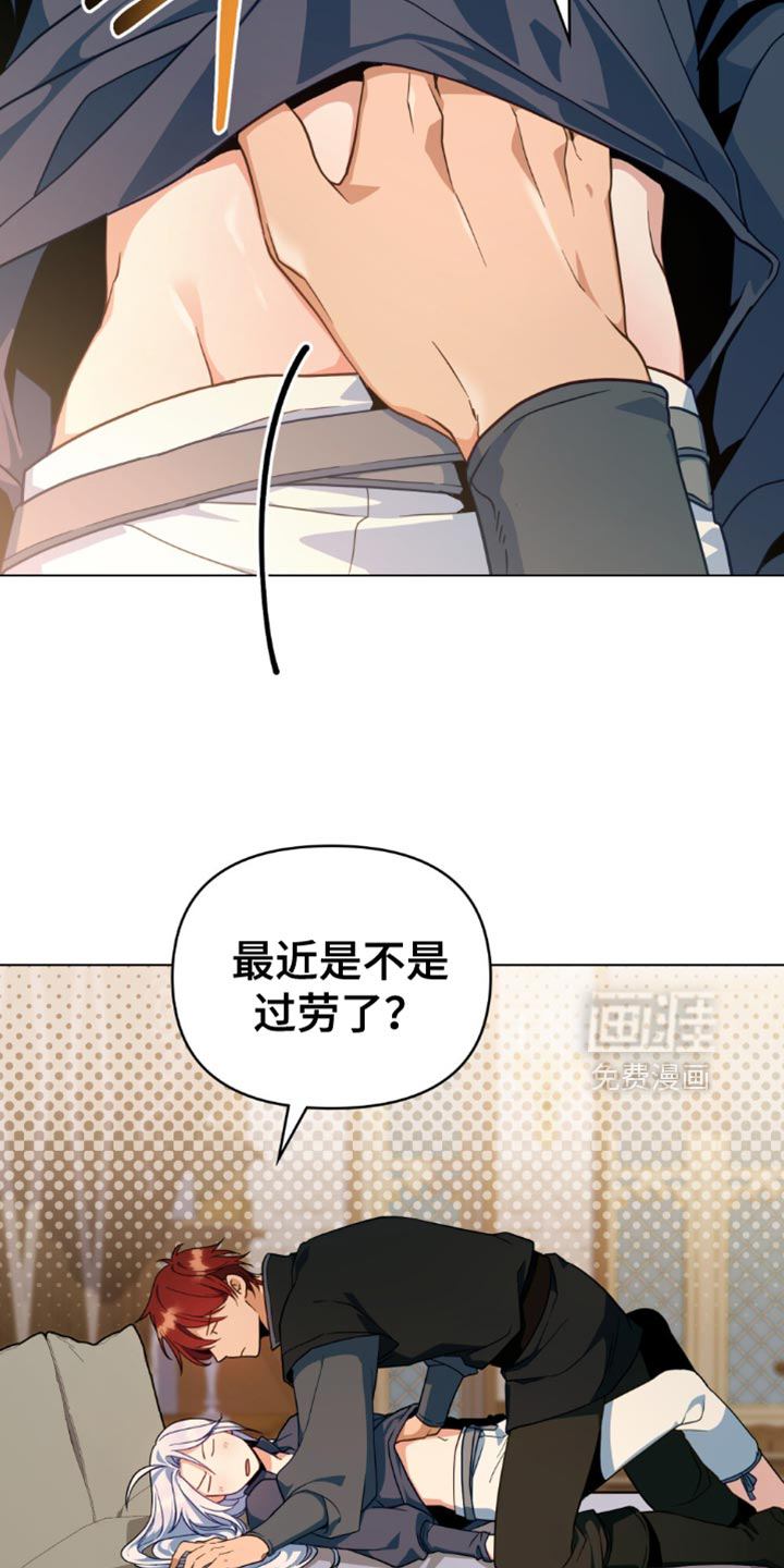 第81话8