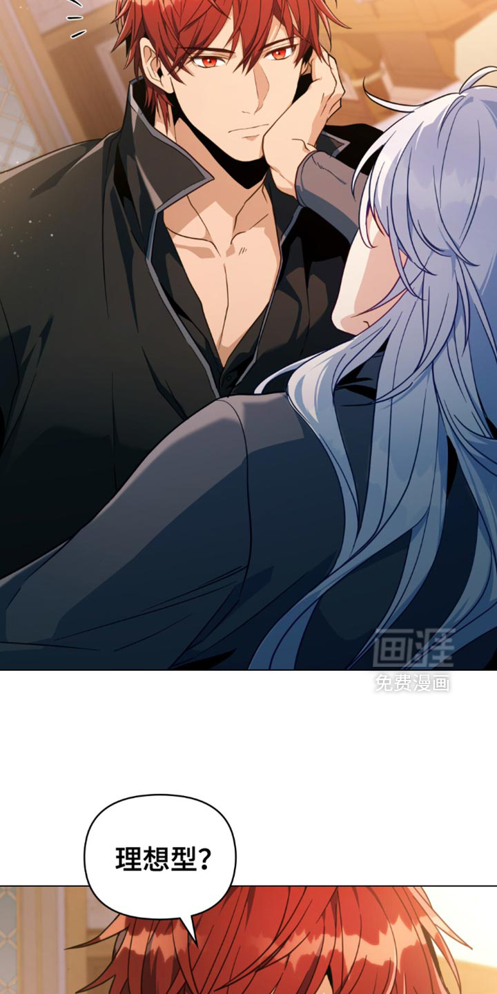 第81话1